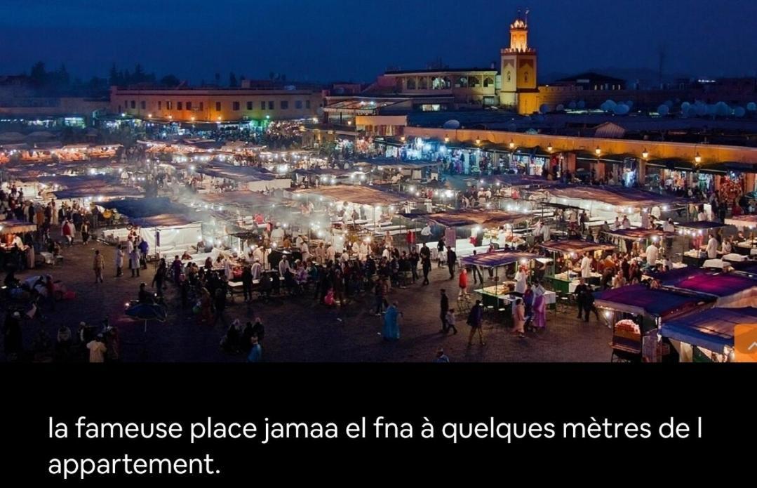 Flat Διαμέρισμα Μαρακές Εξωτερικό φωτογραφία